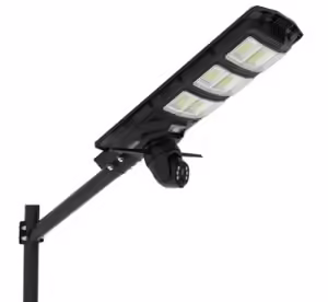 AI solar camera + lighting 2 in 1 V380Pro App